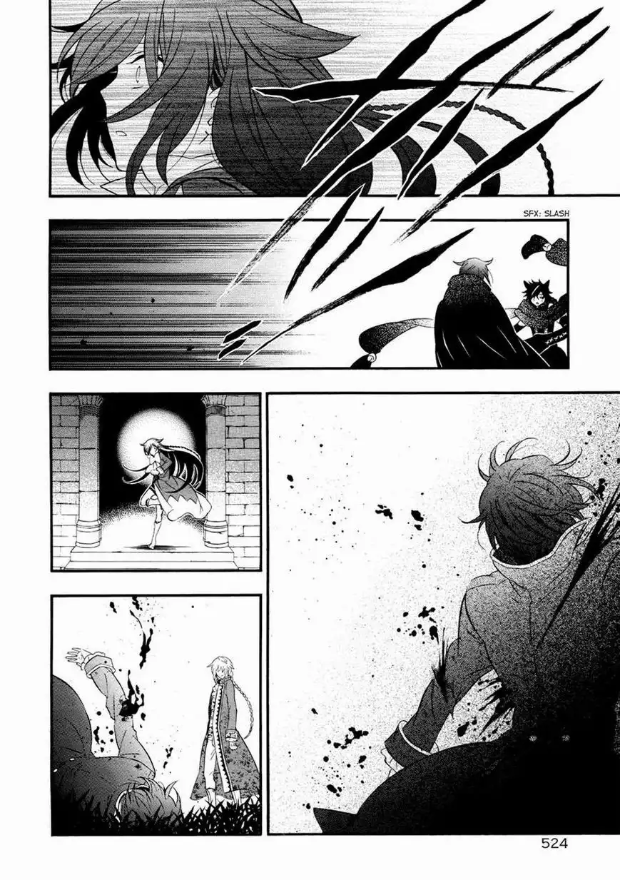 Pandora Hearts Chapter 99 12